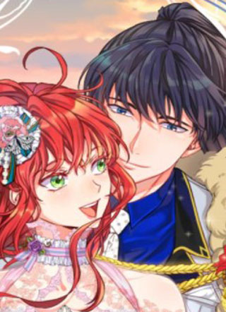 女伯爵的结婚请求 截图1